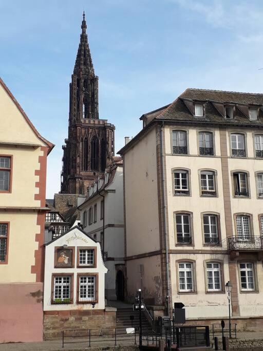 Апартаменты Strasbourg 3 Pieces Avec Jardin Брюмат Экстерьер фото